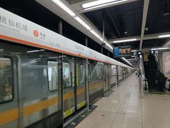 -白塔河路(地铁站)