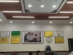 -蒋家肠旺面馆(合群路店)