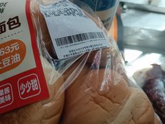 -沃尔玛购物广场(中山店)