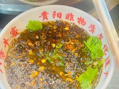 -八方牛客(四方河店)