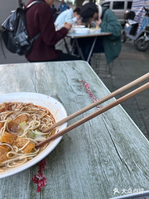 老太皮肚面图片
