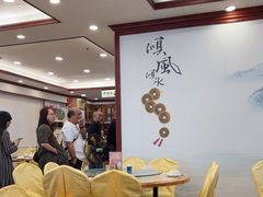 -新金盛·海鲜酒楼(盐田店)