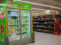-华润万家(临城店)