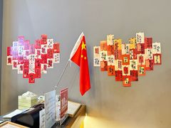 -一叶觅山(半边街店)