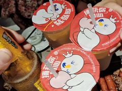 -大漠狼来了碳烤羊腿(上海直营总店)