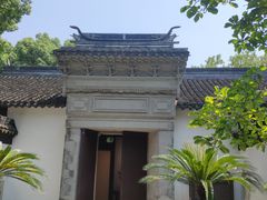 -上海醉白池公园