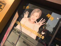 -BHC炸鸡(莲洞店)