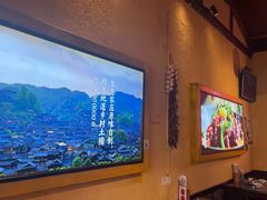 -富正毅三下锅·湘西韵味(天门山索道店)