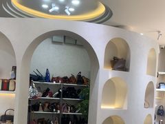 -六六奢品·vintage中古·回收二手奢侈品包包手表首饰(环球港店)