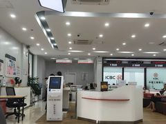 -中国工商银行(北京清河镇支行)