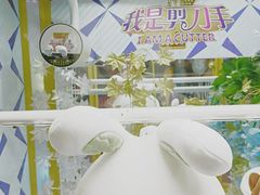 -大玩家(哈尔滨悦荟店)