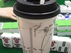 -喜茶(广州五羊邨店)