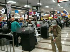 -AEON超市(永旺梦乐城泰达店)