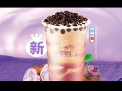 -蜜雪冰城(四惠东店)