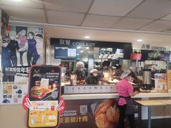 -麦当劳(军博店)