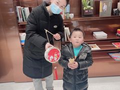 -仲盛世界商城