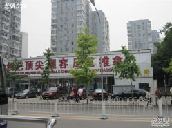 IMG_7148_调整大小-私家美林护肤造型