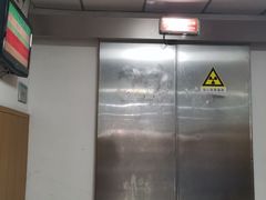 -上海市普陀区中心医院