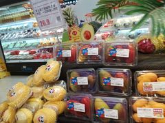 -盒马鲜生(首义店)