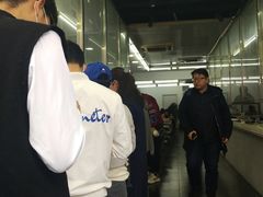 -金陵老丁家馄饨