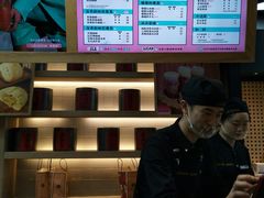 -LELECHA乐乐茶(上海五角场万达广场店)