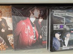 -Hi Fi Acoustic 梵香禅韵·色声香味