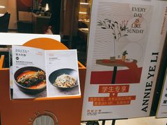 -阿妮叶李(光谷世界城店)