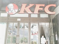 门面-肯德基(新市百店)