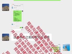 -广州花都希尔顿惠庭酒店