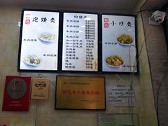 -刘信牛羊肉小炒泡馍(回民街店)