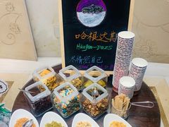 -索菲特酒店 · 云尚天际自助餐厅
