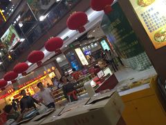 -浦东食品城(华诚大厦店)