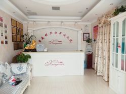 -香薇妮丝女子减肥院