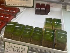 -蜂蝶来饼店(拱北总店)