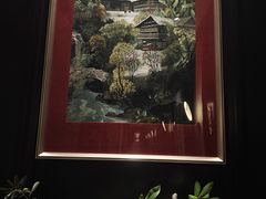 -天然台1908(中建广场店)