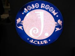 android_upload_pic-JOJO实景沉浸侦探剧本杀(大悦城店)