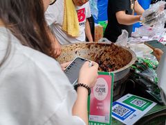 -马文章胖子甑糕(洒金桥店)