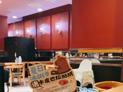 -宏状元现熬粥·京味菜(三里河店)