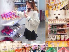 -KKV(深圳宏发大仟里店)