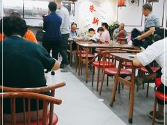 大堂-朱新年·苏式汤团·面点(北寺塔店)