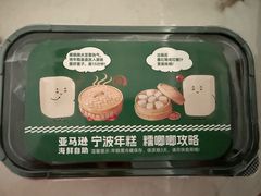 -亚马逊蒸汽活海鲜自助(LCM置汇旭辉广场店)