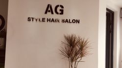 -AG·STYLE沙龙