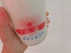 -红星前进面包牛奶公司(君太店)