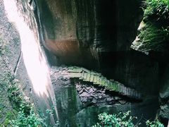-伍山石窟