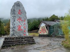 -丽江玉水寨