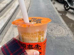 甜醅子奶茶（小杯）-放哈·甜醅子奶茶创造者(正宁路店)