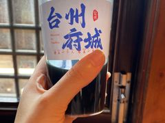 -紫阳古街