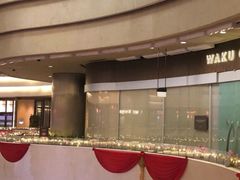 -Waku Ghin(滨海湾金沙店)