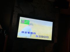 -芒果派对·量贩式KTV
