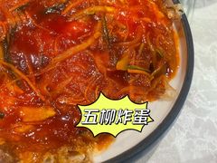 -粤秀小厨·广式早茶(辽宁路店)